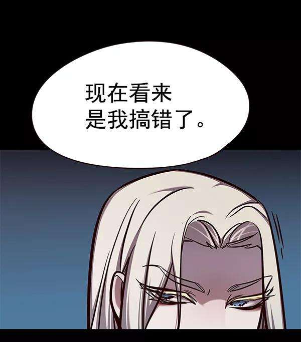 觉醒吧，铲屎官！138话