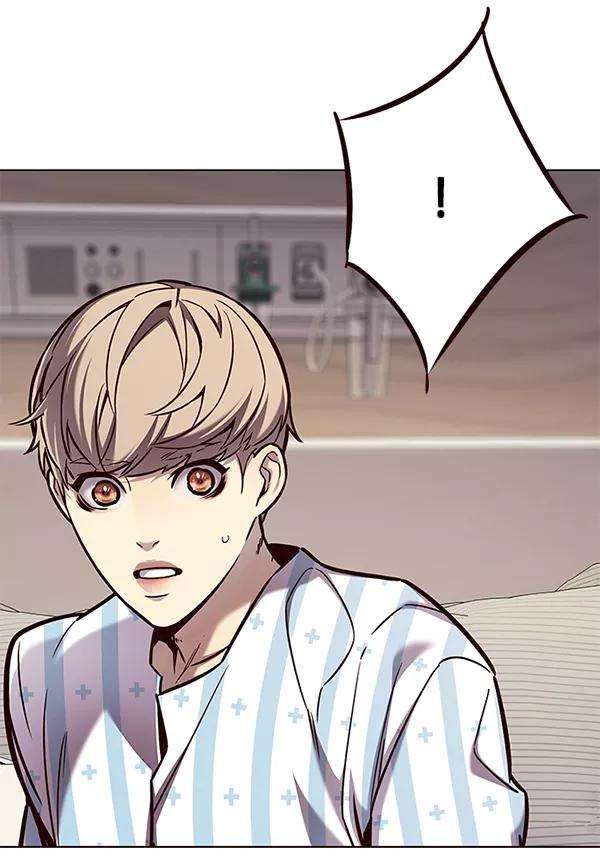 觉醒吧，铲屎官！138话