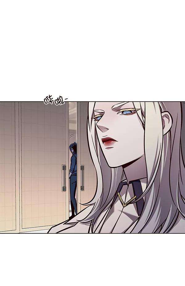 觉醒吧，铲屎官！138话