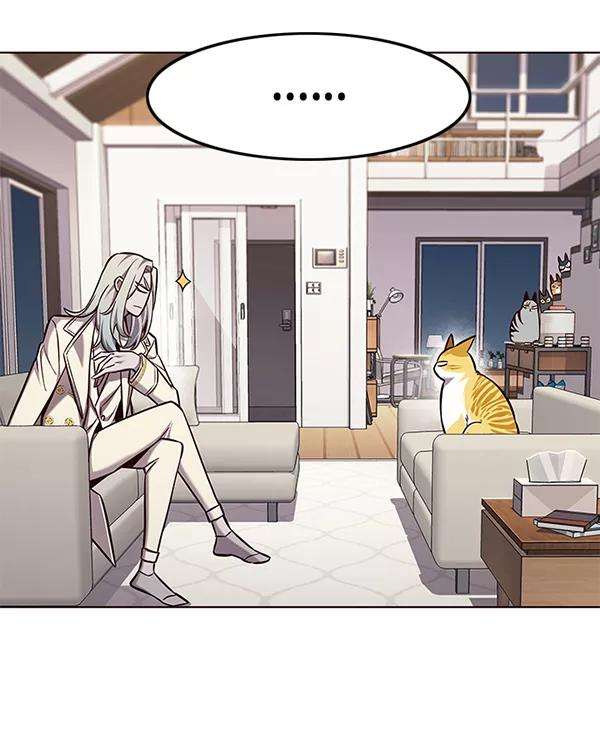 觉醒吧，铲屎官！139话