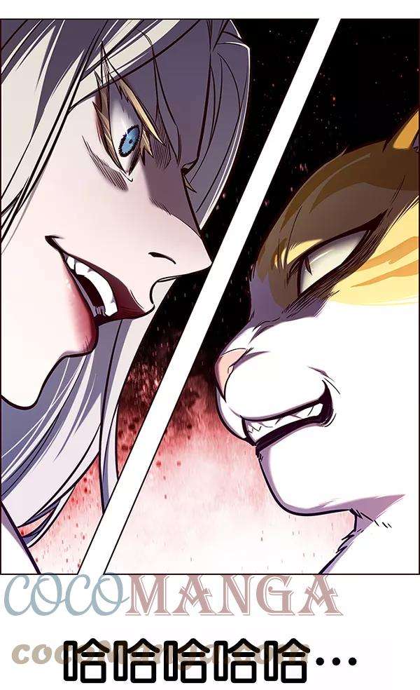 觉醒吧，铲屎官！139话