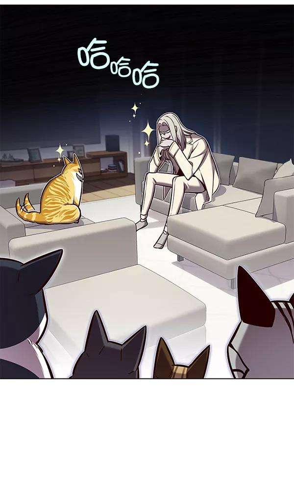 觉醒吧，铲屎官！139话