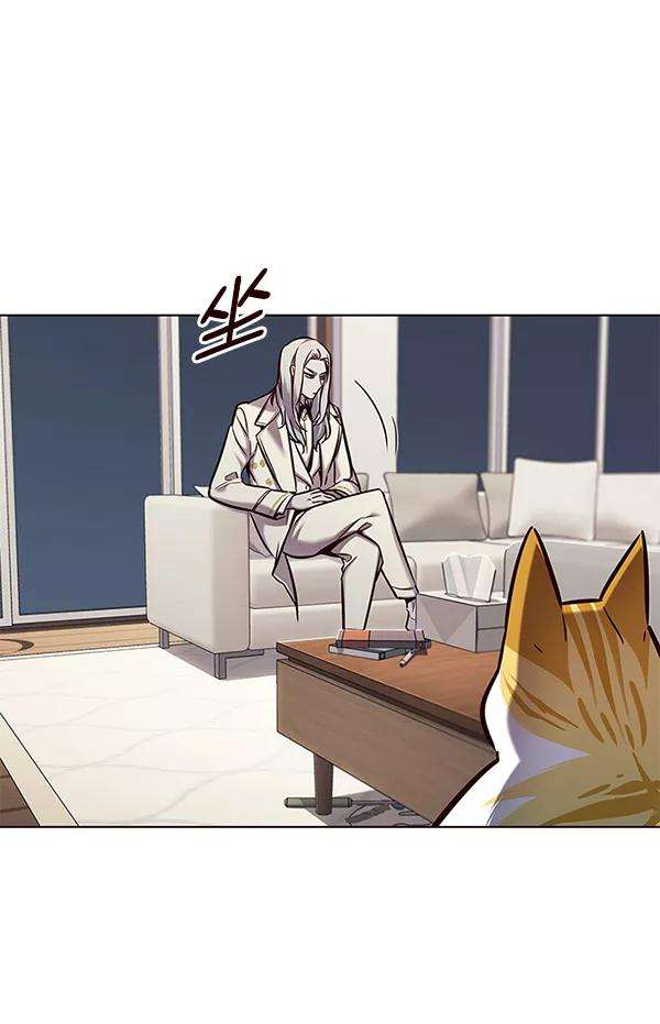 觉醒吧，铲屎官！139话