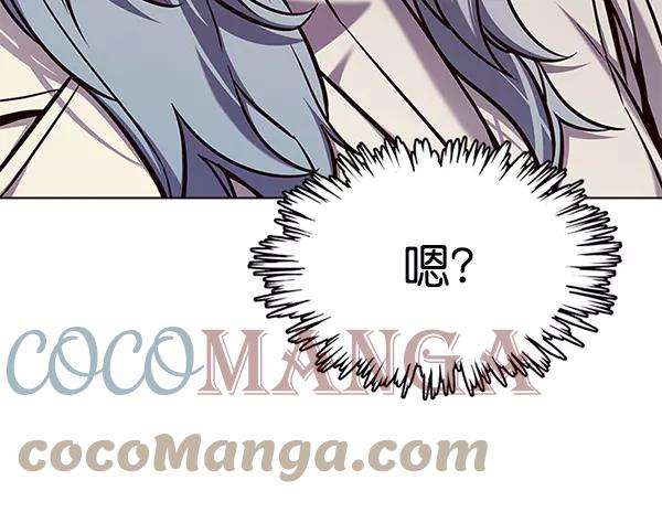 觉醒吧，铲屎官！139话