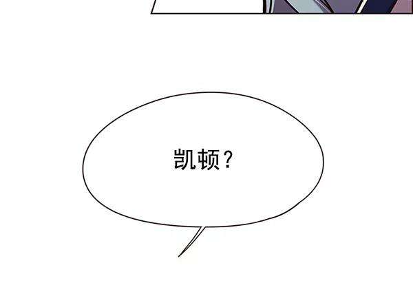 觉醒吧，铲屎官！139话