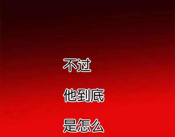 觉醒吧，铲屎官！139话