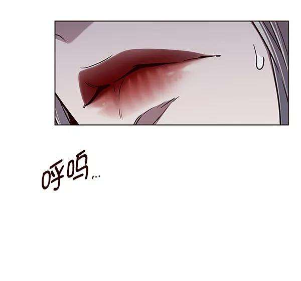 觉醒吧，铲屎官！139话