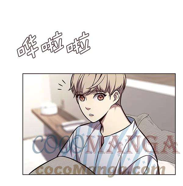 觉醒吧，铲屎官！139话