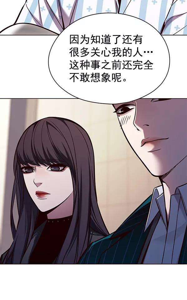 觉醒吧，铲屎官！139话