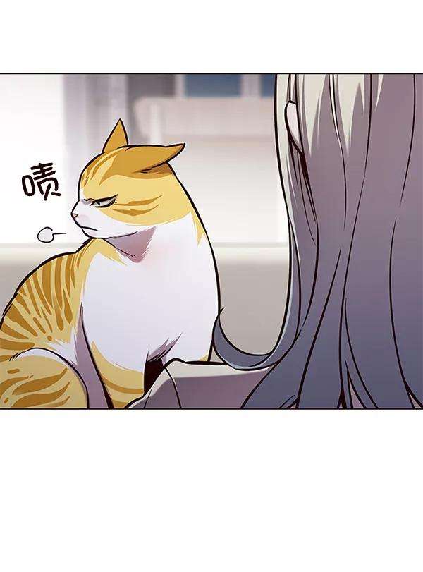 觉醒吧，铲屎官！139话