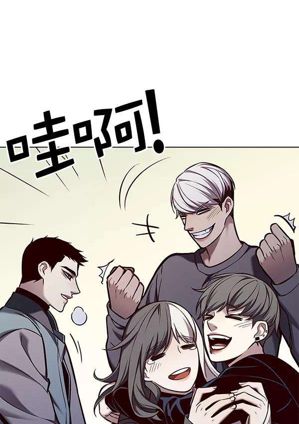 觉醒吧，铲屎官！140话
