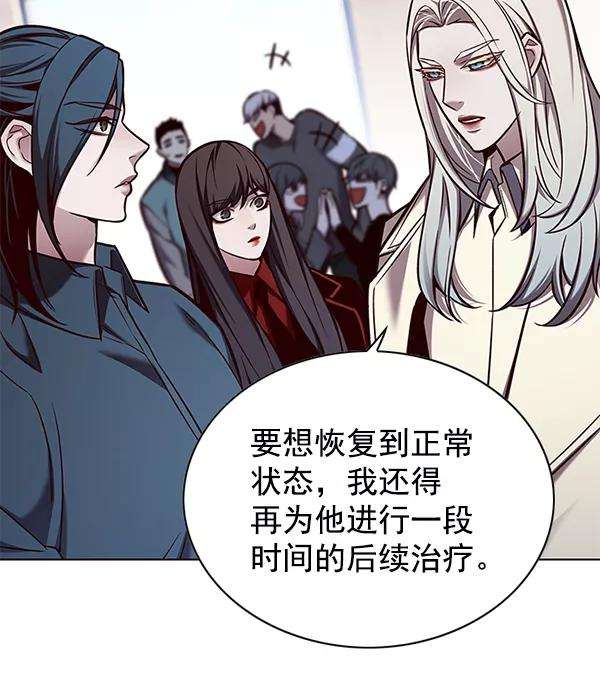 觉醒吧，铲屎官！140话