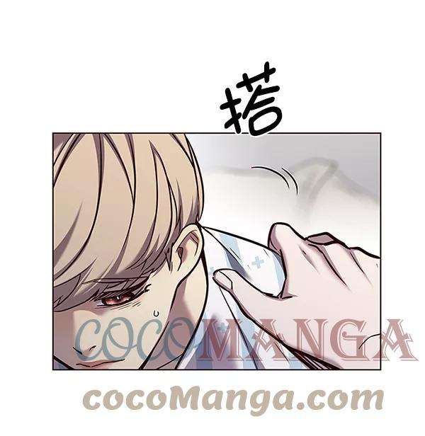 觉醒吧，铲屎官！140话