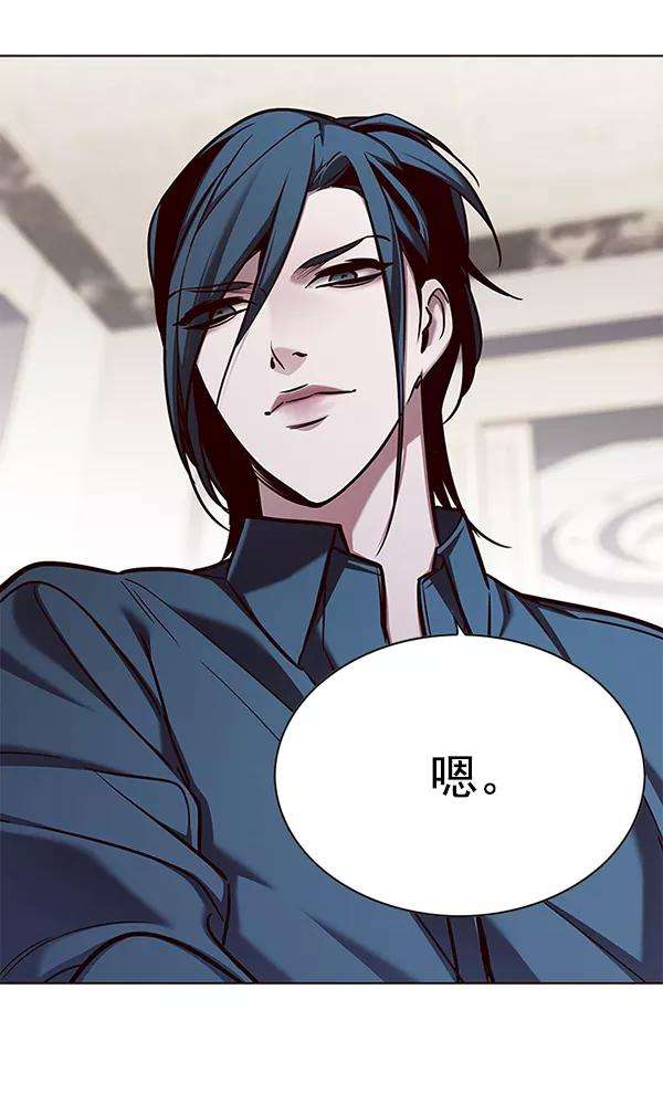 觉醒吧，铲屎官！140话
