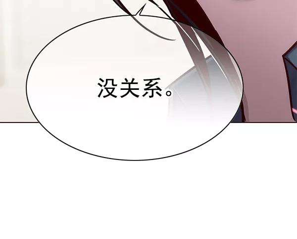 觉醒吧，铲屎官！140话