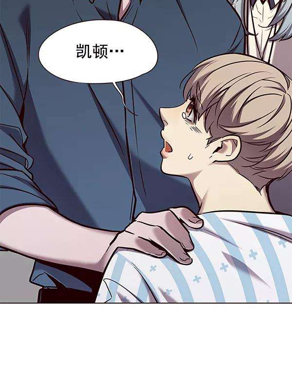 觉醒吧，铲屎官！140话