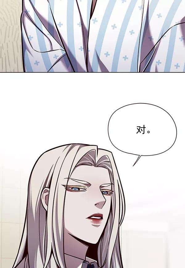 觉醒吧，铲屎官！140话