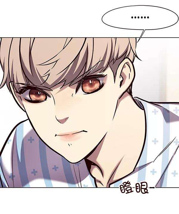 觉醒吧，铲屎官！140话