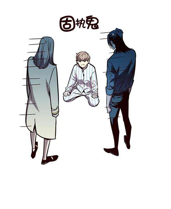 觉醒吧，铲屎官！140话