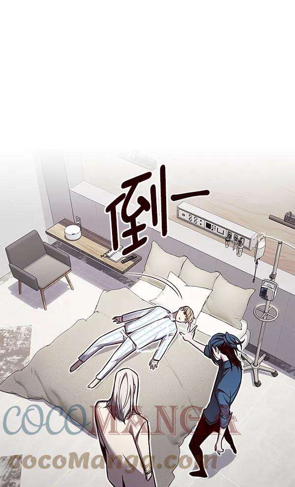 觉醒吧，铲屎官！140话