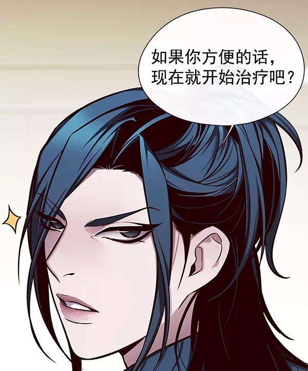 觉醒吧，铲屎官！140话