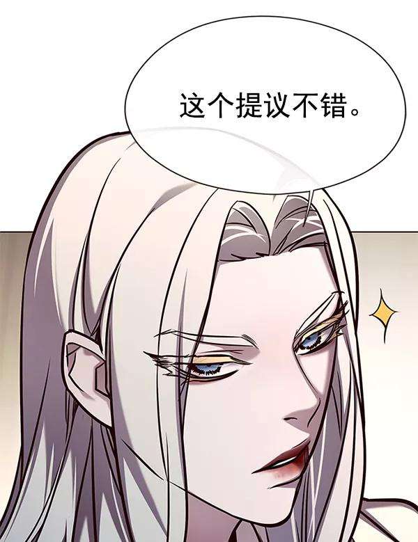 觉醒吧，铲屎官！140话