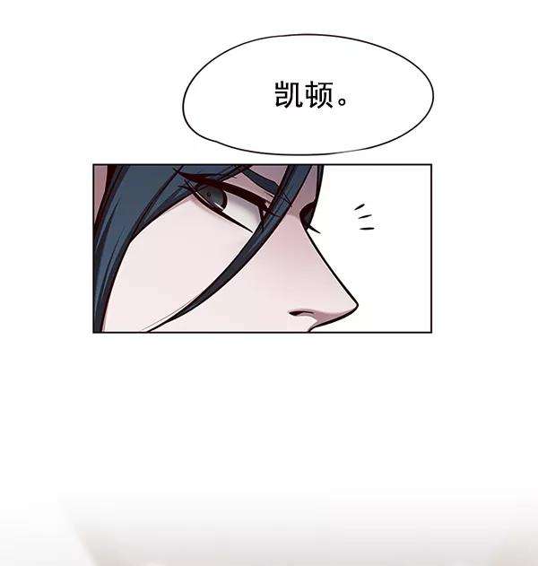 觉醒吧，铲屎官！140话