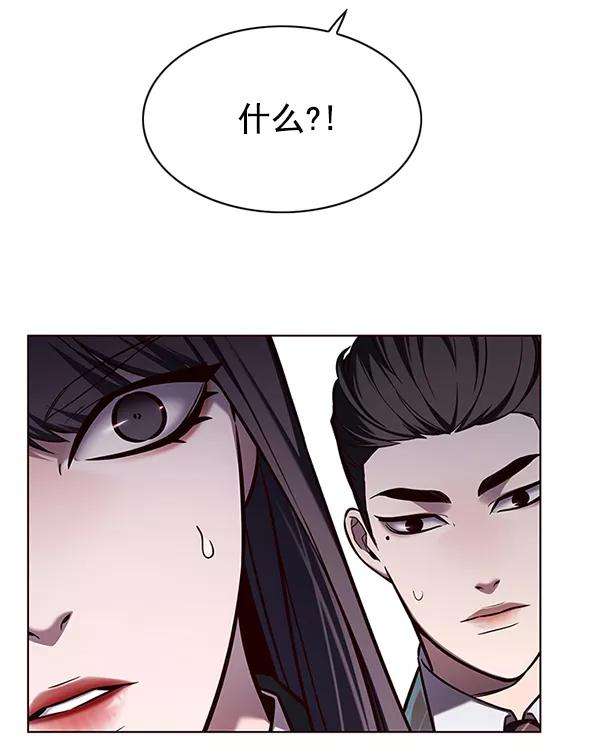 觉醒吧，铲屎官！140话