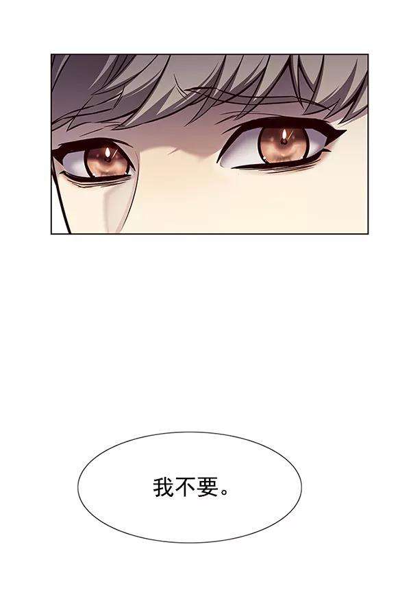 觉醒吧，铲屎官！140话
