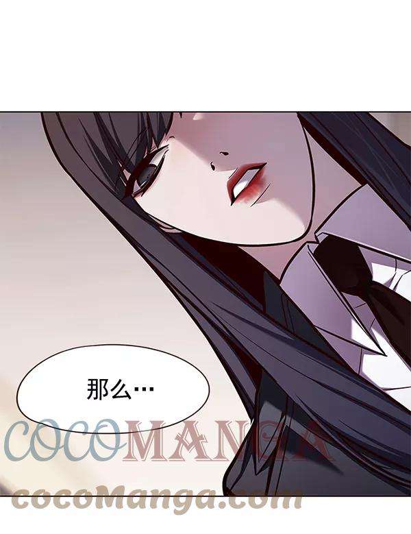 觉醒吧，铲屎官！140话