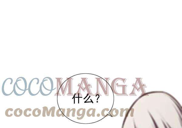 觉醒吧，铲屎官！140话