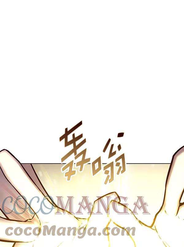 觉醒吧，铲屎官！140话