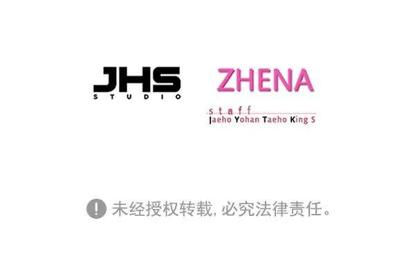 觉醒吧，铲屎官！141话