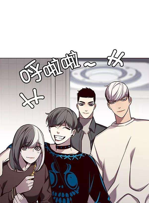 觉醒吧，铲屎官！141话