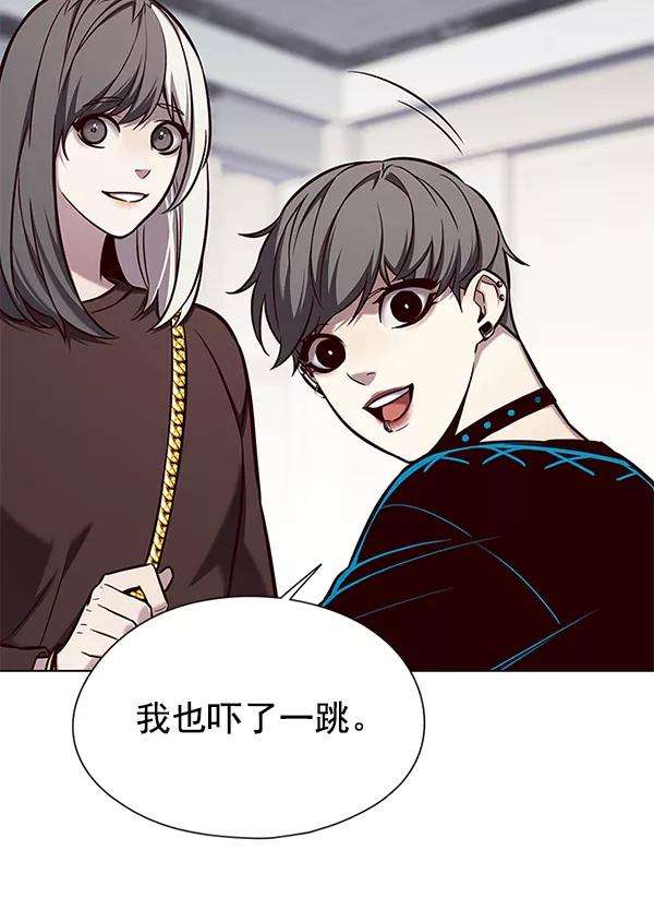 觉醒吧，铲屎官！141话