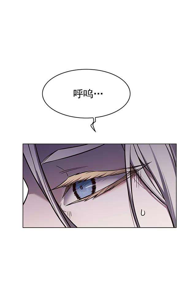 觉醒吧，铲屎官！141话