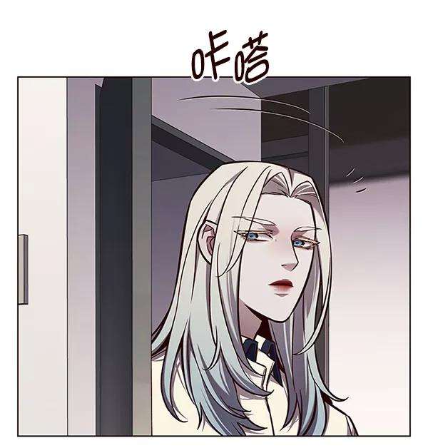 觉醒吧，铲屎官！141话
