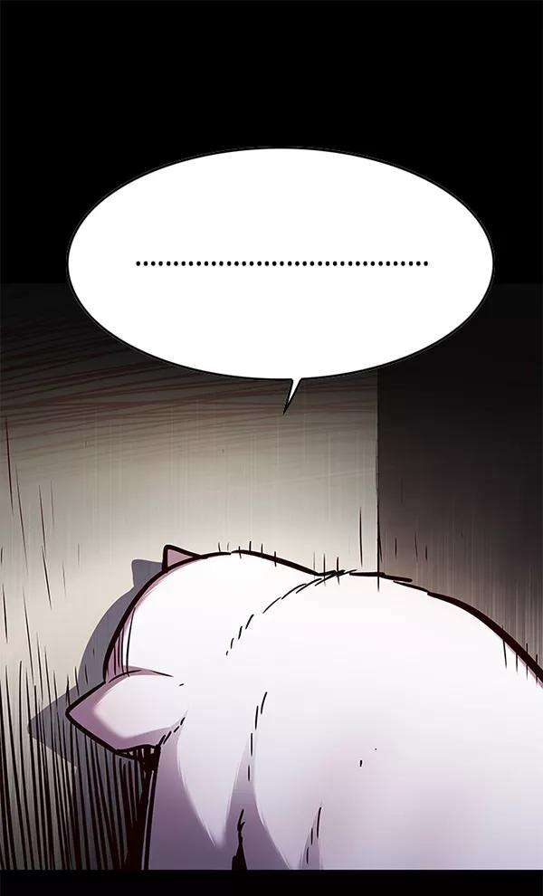 觉醒吧，铲屎官！142话