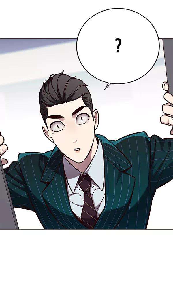 觉醒吧，铲屎官！142话