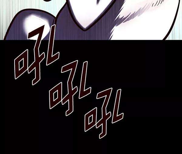 觉醒吧，铲屎官！142话