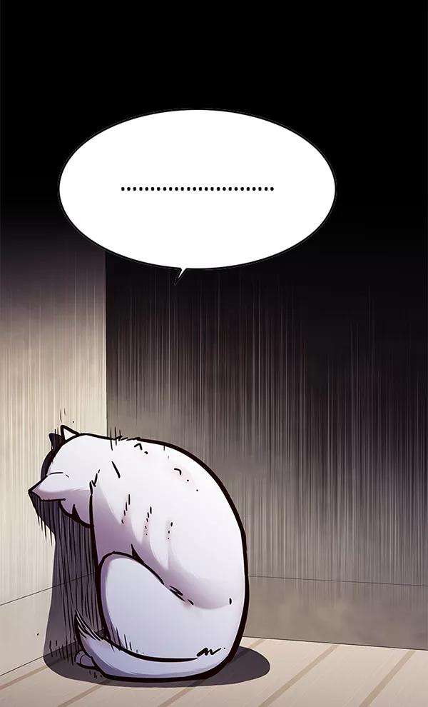 觉醒吧，铲屎官！142话