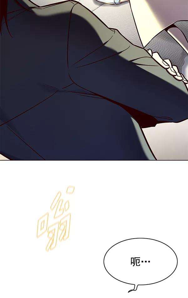 觉醒吧，铲屎官！142话