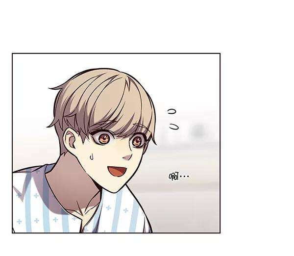 觉醒吧，铲屎官！142话