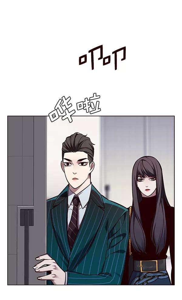 觉醒吧，铲屎官！142话