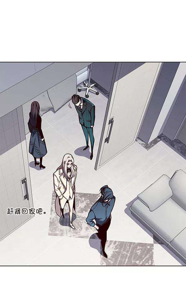 觉醒吧，铲屎官！142话