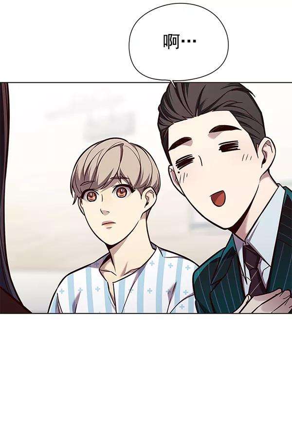 觉醒吧，铲屎官！142话