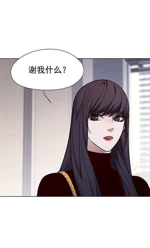 觉醒吧，铲屎官！142话