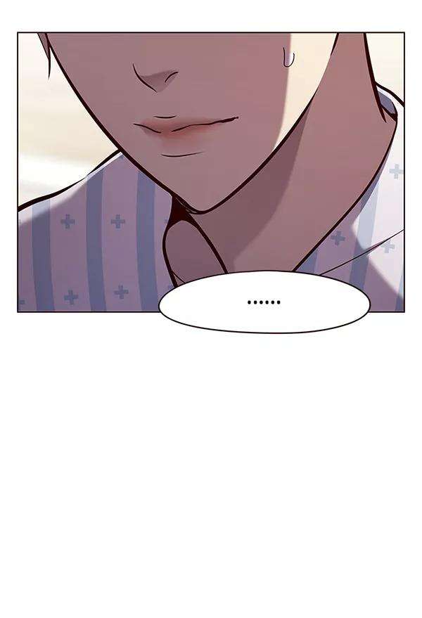 觉醒吧，铲屎官！142话