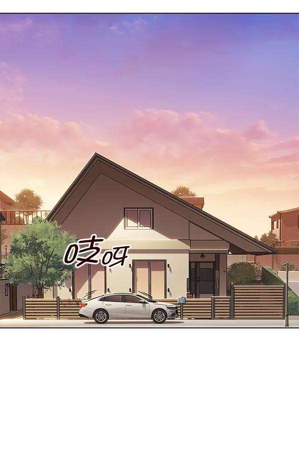 觉醒吧，铲屎官！143话