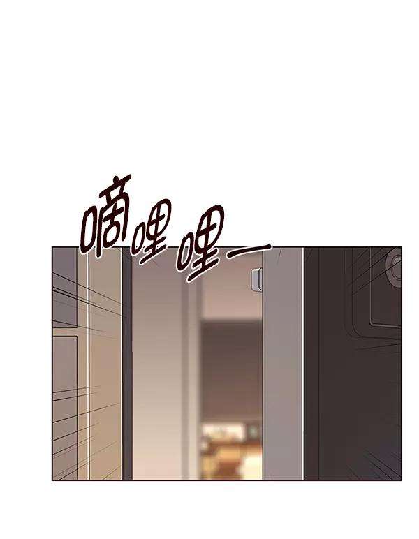 觉醒吧，铲屎官！143话